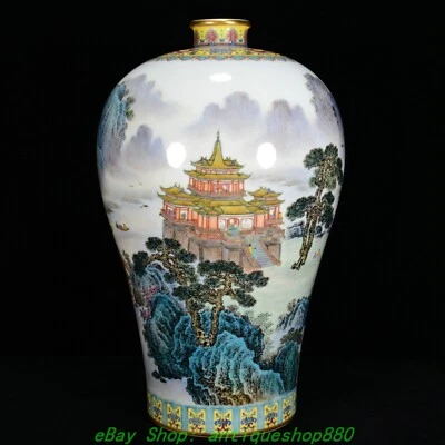 Jarrón botella ático paisaje porcelana rosa familiar Qing Yongzheng de 15,3"" Foto 1 de 4