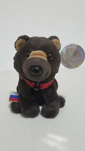 Coca Cola Barris The Bear Russia 1999 International Sitzsack Plüsch Sammlung - Bild 1 von 9