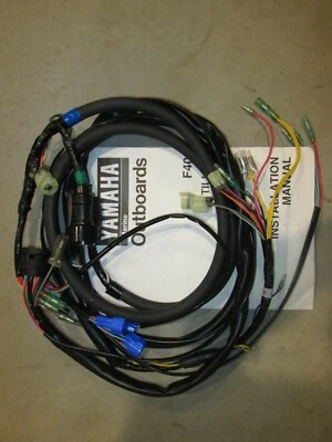 Yamaha F40 Tiller Wiring Harness Adapter  - Image 1 of 4