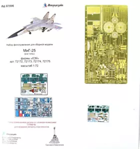 Microdesign 072006 PE y 3D Color Detalle Set para MiG-25 (Kits ICM 72172-75) 1/72 - Imagen 1 de 4