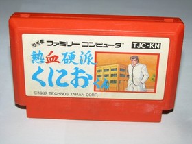 Nekketsu Kouha Kunio-kun Famicom NES Japan import US Seller