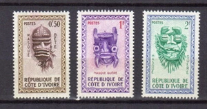 Côte-d'Ivoire 1960 masques Y&T 181 à 183 3 timbres MNH /TE4262f - Picture 1 of 1