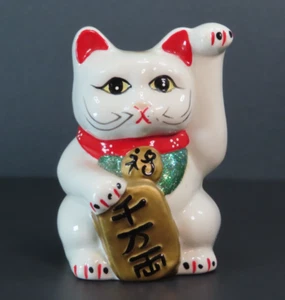Hucha de cerámica vintage para gato de la suerte Maneki Neko Japón 5" - Imagen 1 de 12