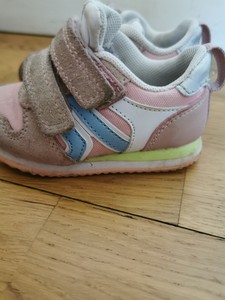 next childrens trainers