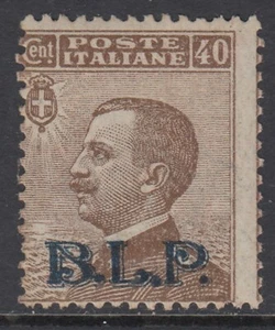 Italy Regno - Sassone BLP n. 9 cv 960$ MNH** Signed OLIVA - Picture 1 of 2