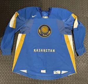 Nike Team Kazakhstan IIHF Hockey Jersey National Team Mens Rare Size 64 - Picture 1 of 9