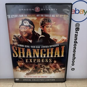 Shanghai Express 1986 Dvd Sammy Hung Rare Oop - Foto 1 di 4
