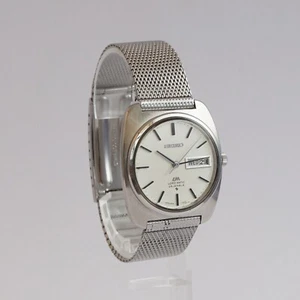 Seiko Lord Matic 5606-7130 Vintage 1970 Day Date Automatic Mens - Picture 1 of 18