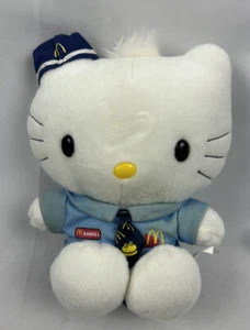 Hello Kitty Daniel Manager Uniform Plush Doll x McDonald's Happy Meal 1999 Plush - Bild 1 von 5