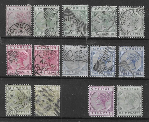 Cyprus 1882-1894 QV Selection (14v) Cover