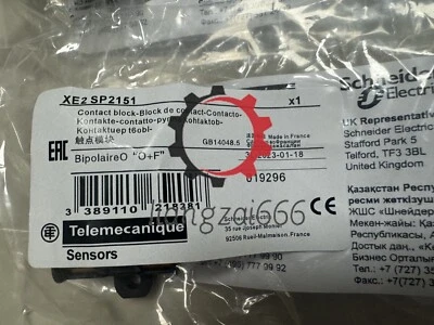 1pcs Tele XE2SP2151 LIMIT SWITCH CONTACT BLOCK 1NC+1NO SNAP ACTION SC - Image 1 of 4
