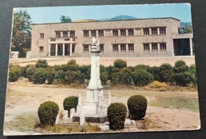 GRECIA, AGRINION Casa Educazione Papastrazione, CARTOLINA USATA - Foto 1 di 2