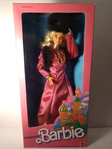 Russian Barbie Doll - Picture 1 of 7
