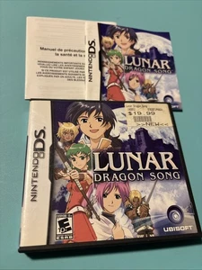 Lunar Dragon Song (Nintendo DS NDS) Nur OVP & Anleitung (ohne Spiel) - Bild 1 von 7