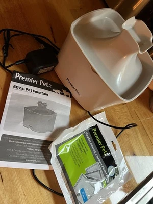 Premier Pet 60oz  Drinking Fountain. Very Lightly Used  - Image 1 of 4