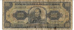 Ecuador 100 azúcares 1994 - Imagen 1 de 2
