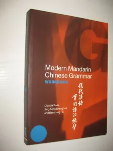 Modern Mandarin Chinese Grammar Workbook , 1. Aufl. 2006 - Bild 1 von 1