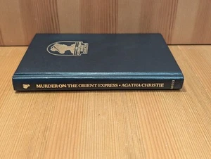 Agatha Christie Leatherette MURDER ON THE ORIENT EXPRESS Book 1983 - VGUC - Picture 1 of 7
