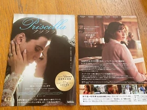 PRISCILLA Presley Japan mini-poster Sofia Coppola Cailee SPAENY Vergine Suicidi - Foto 1 di 3
