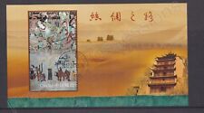 PRC CHINA USED CTO STAMP SHEET 2012 THE SILK ROAD SG MS5681