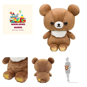 Chairoikoguma Kogumachan Original Plush Large - Picture 1 of 8