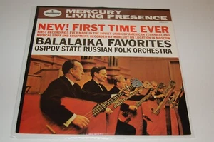 Balalaika Favorites Mercury Vinyl Schallplatte - Bild 1 von 4