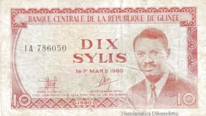 Guinea - 10 Sylis 1980 S. 23 - Bild 1 von 2