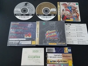 Importación Sega Saturn - Colección Street Fighter - Japón japonés VENDEDOR DE EE. UU. - Imagen 1 de 2