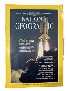 National Geographic Magazine October 1981 Vol. 160 No, 4 Space Shuttle Columbia - Picture 1 of 8