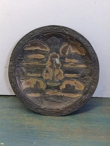 Vintage Brass 6" Buffalo New York Souvenir Plate - Fast Shipping  - Picture 1 of 12