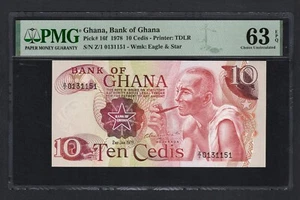 Ghana 10 Cedis 1978 P16f Uncirculated Grade 63 - Picture 1 of 2
