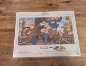 Studio Ghibli puzzle Laputa: Castle in the Sky 1000 pieces New Factory Sealed - Picture 1 of 6