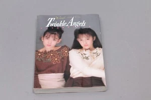 Sendai City Rare Products 1990 Twinkle Angels A Special Wink komplett - Bild 1 von 4