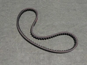 EARTHQUAKE ARDISAM TILLER 20343 DRIVE BELT GENUINE OEM VERSA CULTIVATOR - Picture 1 of 1