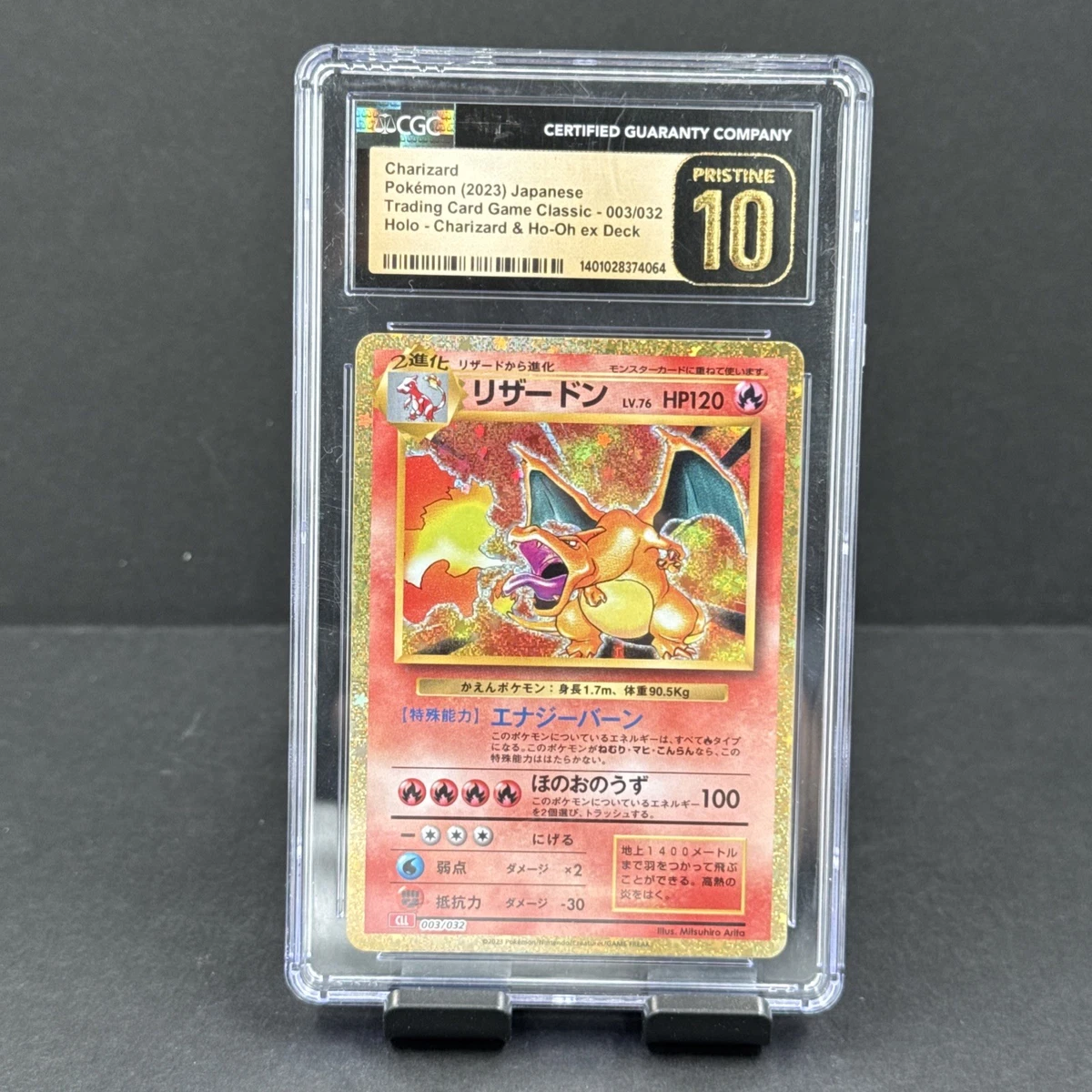 Pokemon TCG Classic: Charizard Pokémon TCG Cards for sale | eBay