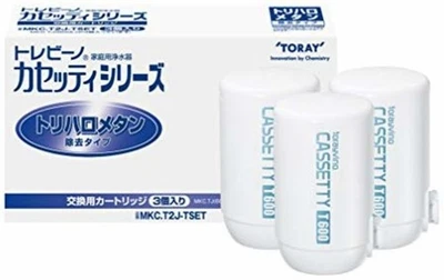 Toray Torayvino Cassetty 204Mx Mk204Mx 3Cartridges Water Purifier F/S w/Track# - Image 1 of 3