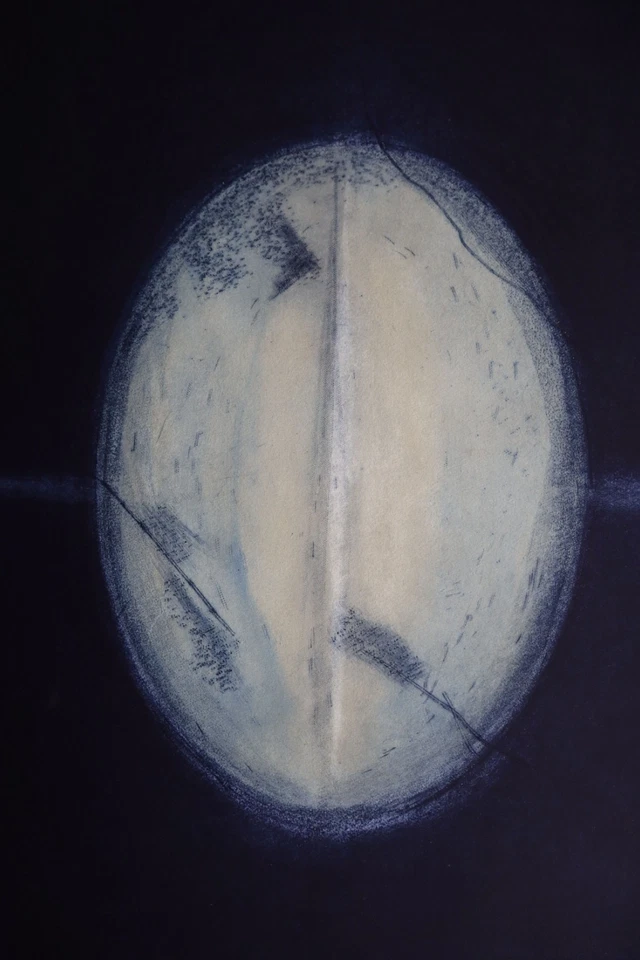 Farbradierung A. Dombrowsky Farbradierung 1992 -  auf handgeschöpften Papier - Bild 1 von 4