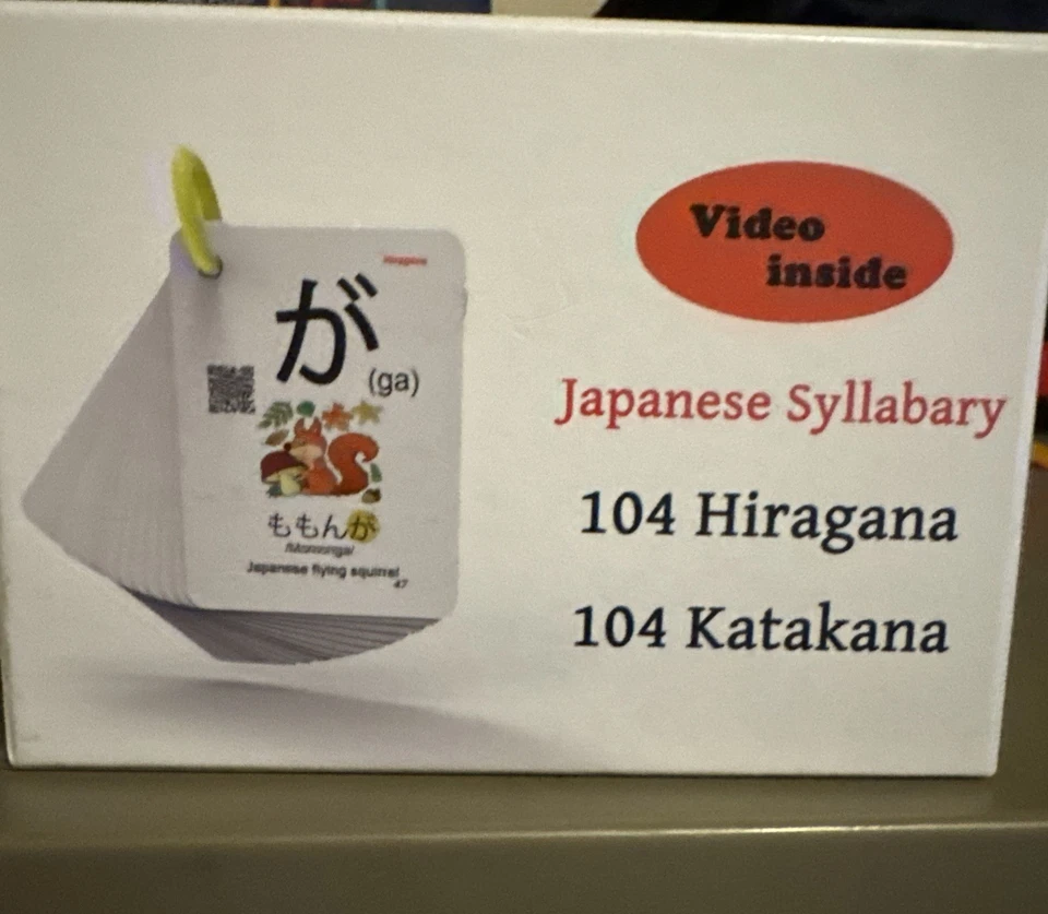 107 Japanese Hiragana and Katakana Syllabary Alphabet Flash Cards - Image 1 of 4