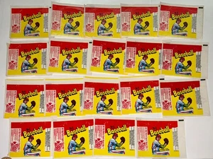 1973 Topps Baseball Loose Wrapper LOT (20) TOTAL PITCHER VARIATION - Imagen 1 de 5