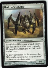 Hedron Scrabbler (x4) - Zendikar - MTG