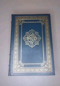 The Koran: Collector's Edition, Navy Leather Cover w/ Gilt edging, Easton Press - Imagen 1 de 24