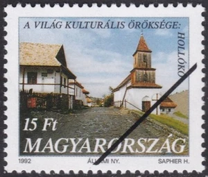 Specimen, Hungary Sc3333 World Heritage Village of Holloko - Picture 1 of 1