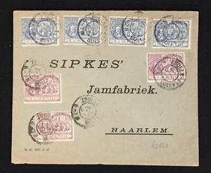 NETHERLANDS 1907- 7 STAMPS-87/88- MICHIEL DE RUYTER -ON COVER - F/VF - Picture 1 of 1