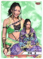 Choice- Pro Wrestling Wave - 2022 BBM Women's Pro-Wrestling Trading Cards