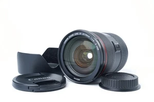 [Exc+++++] Canon EF 24-70mm f/2.8 L II USM Zoom AF Objektiv aus Japan #2901A - Bild 1 von 12