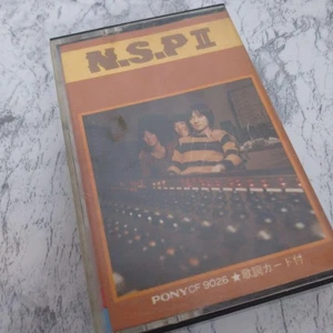 N.S.P II - Foto 1 di 9