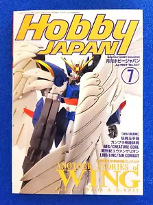 HOBBY JAPAN #7 ANOTHER STORIES OF WING JULI 1997 JAPANESE GUNDAM MODEL MAGAZINE - Bild 1 von 10
