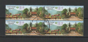 Viêt Nam 2015 un bloc de 4 timbres oblitérés /TR7240 - Picture 1 of 1