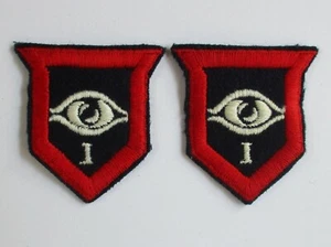 PAIR British Army:"1st GUARDS ARMOURED BRIGADE PATCHES" (WW2 Pattern, 1940s-60s) - Picture 1 of 3