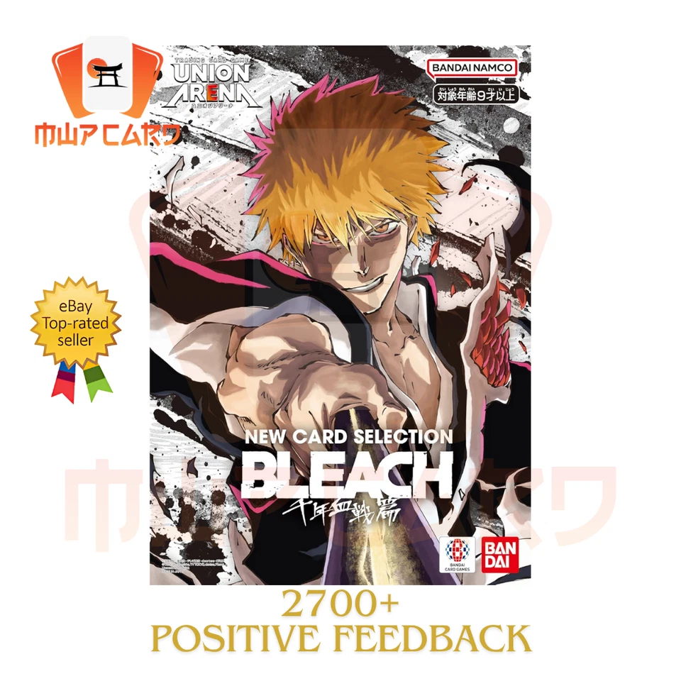Union Arena New Card Selection Bleach Millennial Blood War PROMO JAP PREORDER - Immagine 1 di 1